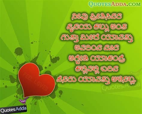 Kannada Wallpapers - Top Free Kannada Backgrounds - WallpaperAccess