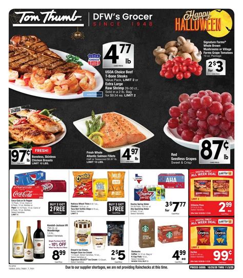 Tom Thumb Weekly Ad Oct 28 – Nov 03, 2020