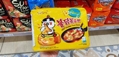 21 Halal Korean Instant Noodles In Singapore And Malaysia