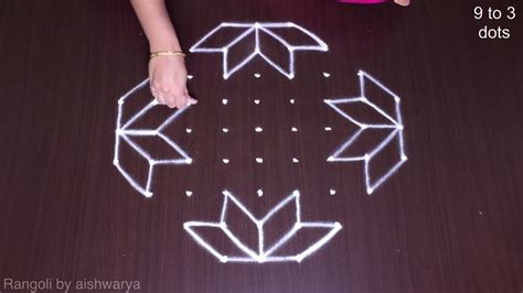 Top 10+ Dotted Rangoli Designs With The Number of Dots 2022 [Must Watch!] - Jadui Kahaniya