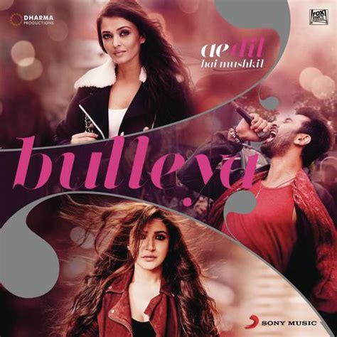 Bulleya | Ae Dil Hai Mushkil | Guitar chords | Strumming Pattern | Lyrics - Guitar Chord and ...