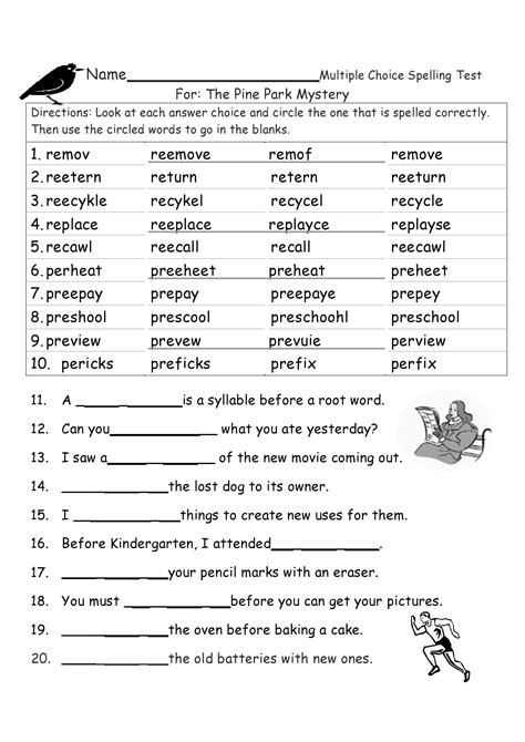 38 Printable Spelling Test Templates [Word & PDF] ᐅ TemplateLab