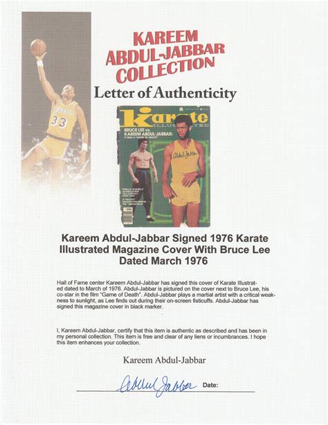 Lot Detail - Kareem Abdul-Jabbar Signed 1976 Karate Illustrated ...