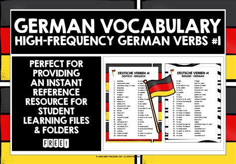 GERMAN VERBS LIST FREEBIE #1 | Teaching Resources