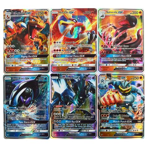 CARTES POKEMON CARDS REPACK 'CARDSHEAVEN' GX EX ULTRA RARES FULL ART ...