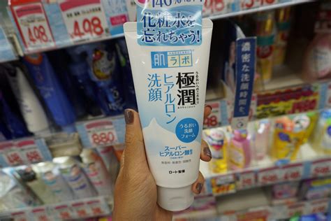 10 Must-Buy Japanese Face Washes and Cleansers 2019