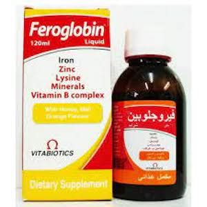 FEROGLOBIN LIQUID 120 ML | Wayak