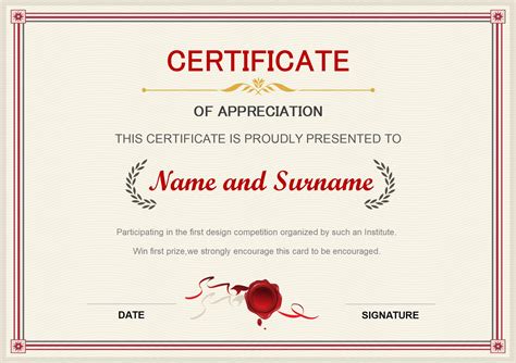 WORD of Certificate of Appreciation.doc | WPS Free Templates