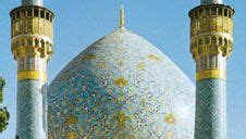 Iran - Religion | Britannica