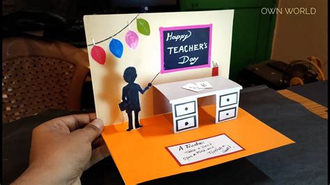 DIY Teacher's Day card/ Handmade Teachers day pop-up card making idea