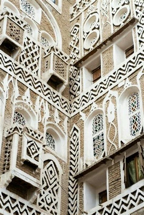 158 best images about YEMEN ARCHITECTURE on Pinterest