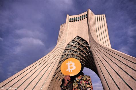 Iran bitcoin - Bitcoin Wiki