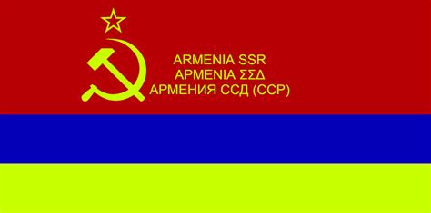 Armenian SSR flag (2026) by Lunathekingcobra on DeviantArt