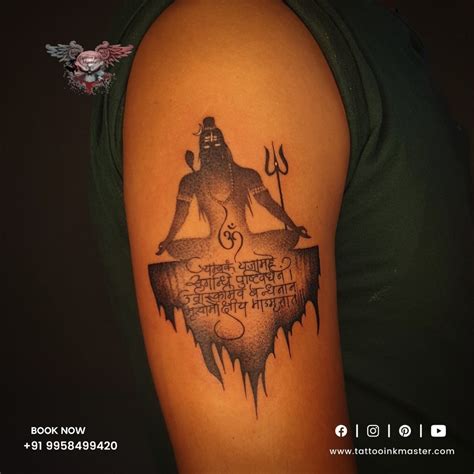 Devoting Mahamritunjaya Mantra Mahadev Tattoo | Tattoo Ink Master