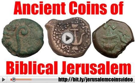 Historical Ancient Coins of Biblical Jerusalem Collection and Guide Jewish Kings Roman Rulers