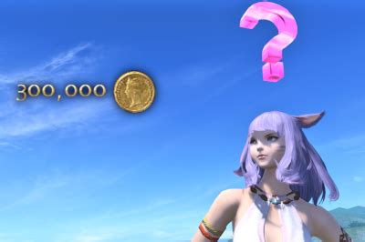 What to spend Gil on in FFXIV Free Trial (Guide) - Trials of Fantasy