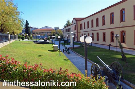 War Museum of Thessaloniki - InThessaloniki