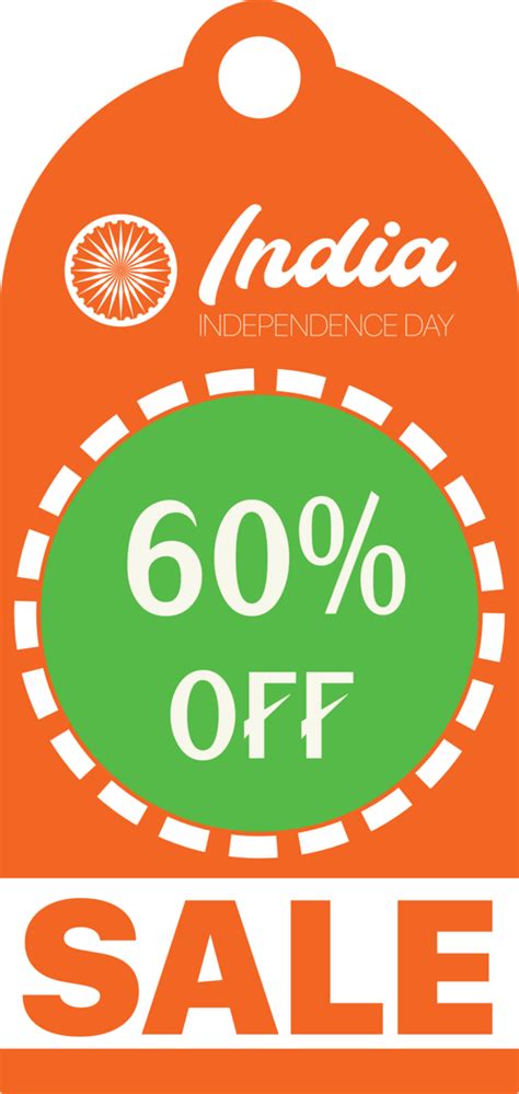 Indian Independence Day Logo Symbol Line for Indian Independence Day Sale for Indian ...