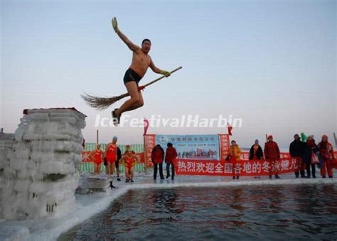 Harbin Winter Swimming - Songhua River Winter Swimming Show ...