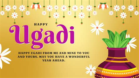 Ugadi 2024: Wishes, Messages, Quotes, WhatsApp And Facebook Status To Share On This Special Occasion