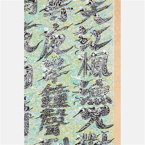 Chinese School | A Chinese Huxian Calligraphy Painting (Circa 1980s ...