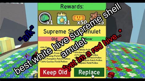 WOW, the best Supreme Shell Amulet for white hive just by afk stump snail in bee swarm simulator ...