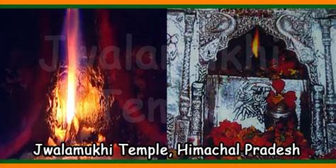 Jwalamukhi Temple Timings, History | Jwala ji Shaktipeeth