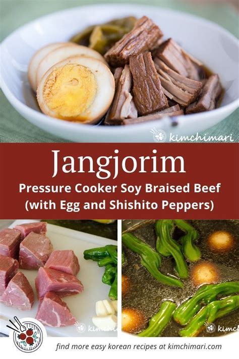 Pressure Cooker Jangjorim (Soy Braised Beef) with Eggs | Recipe | Braised beef, Instant pot ...