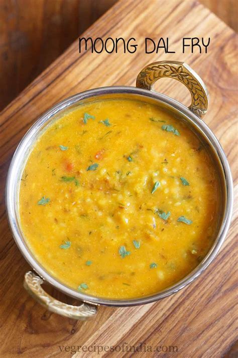 moong dal fry recipe, how to make moong dal fry | moong dal recipes