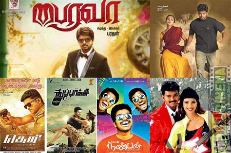 Vijay movie list | Complete Filmography | Thalapathy special! - Gethu ...