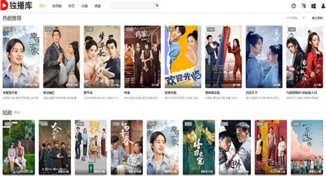 25 Best Duboku Alternatives To Watch Chinese, Korean and English Movies ...