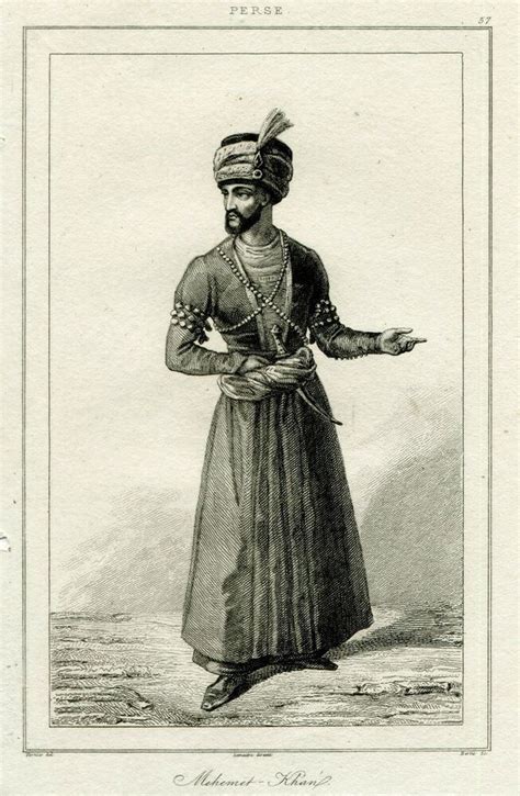 Agha Mohammad Khan Qajar Persia Iran Antique Engraving 1841 | Слоны, Персы, Гравюры