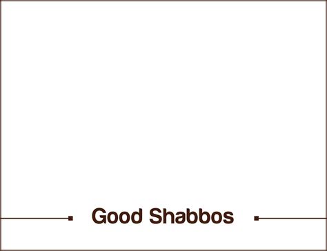 Good Shabbos Card – Melt