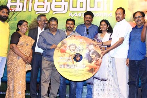 Kaaththamma Audio Launch Photos - FilmiBeat