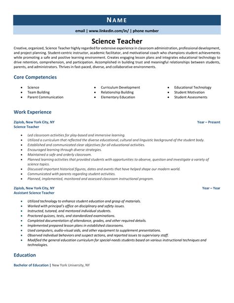 Science Teacher Resume Example & 3 Expert Tips | ZipJob