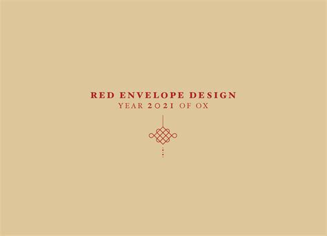 Red Envelope Design :: Behance