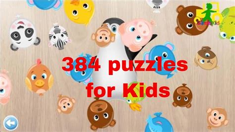 384 puzzles for Preschool Kids - Android Game Play - YouTube