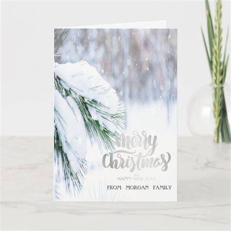 Elegant Pine Tree Snow Holiday Card | Zazzle.com