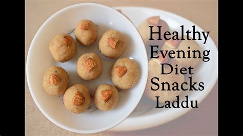 Healthy Evening Snacks Diet Laddu/FitnessBeautyMantra/Prerna Jha - YouTube
