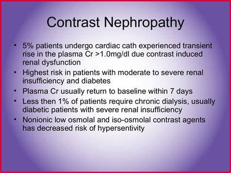 Cardiac cath complications