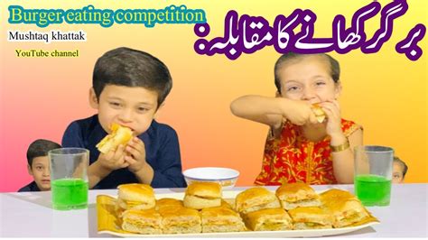 burger eating challenge | burger eating competition | eating burger ...