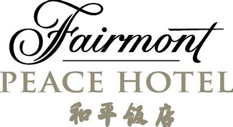 Meetings & Events at Fairmont Peace Hotel, Shanghai, China | Conference Hotel Group