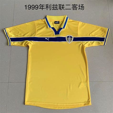 AAA(Thailand) Leeds United 1999/00 Third Retro Soccer Jersey ...