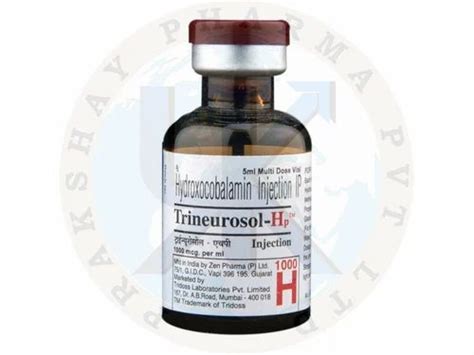 Wockhardt Ltd Trineurosol HP Injection at Rs 120/piece in Nagpur | ID ...