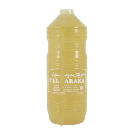 AL BARAKA VINEGAR | VINEGAR | FOODAPP.CO.UK