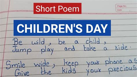 Short Poem on Children's Day // Children's Day Poem in english - YouTube