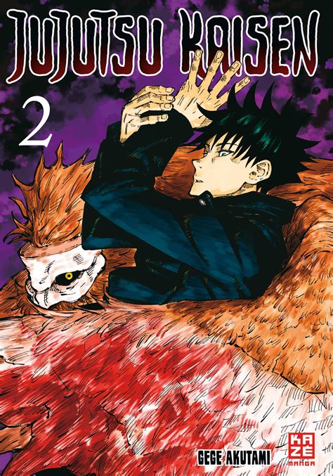 Jujutsu Kaisen, Band 2 (Jujutsu Kaisen, #2) by Gege Akutami | Goodreads