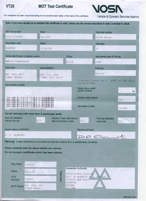 What is an MOT Test?