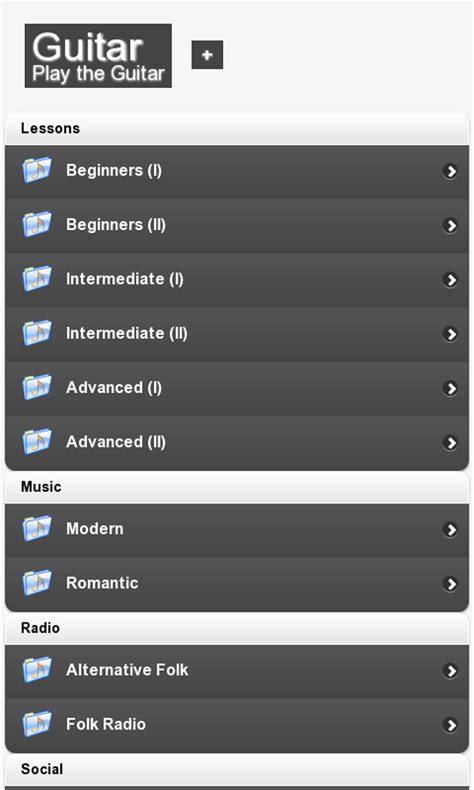 Guitar Lessons APK for Android - Download