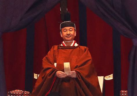 Japan Celebrates Emperor Naruhito's Enthronement